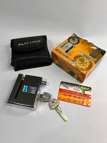 قفل دیسک ضد برش ضد دریل